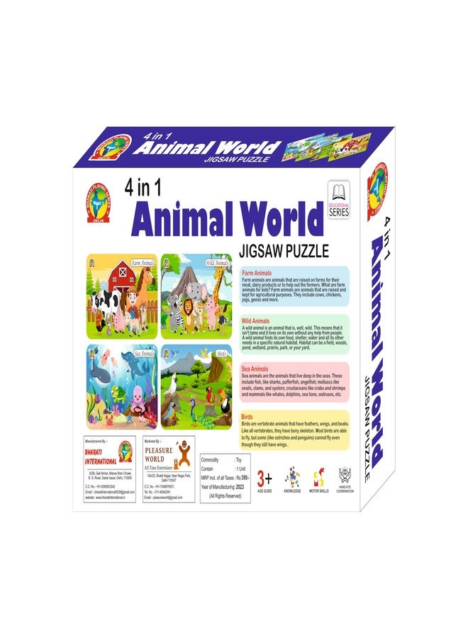 Fancy Agents Educational Jigsaw Puzzle for Kids| Educational Toy and Learning Aid for Boys and Girls | Build Kid Knowledge Concentration and Motor Skills Special Toy for Kids (World Animal) - Image 3